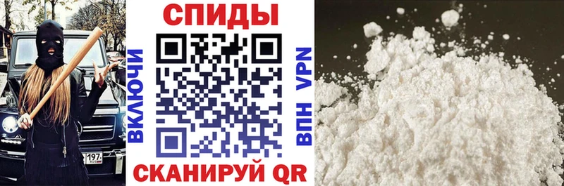 Amphetamine VHQ  Канск 