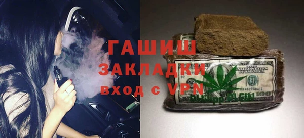 хмурый Абинск