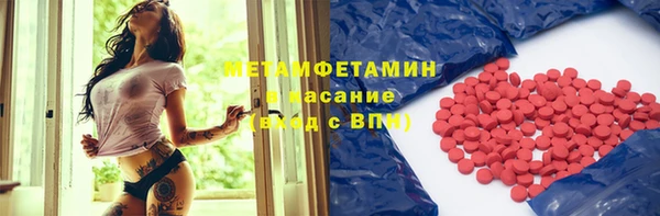 метадон Алексеевка