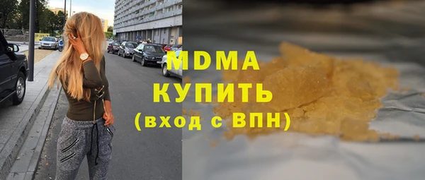 кокс Алзамай