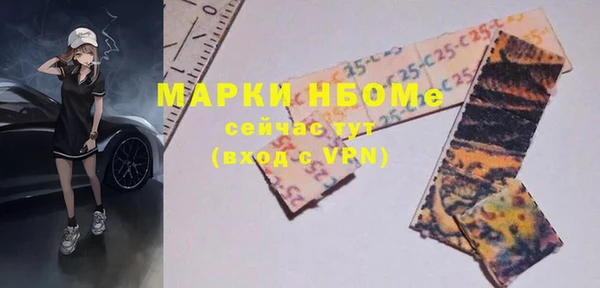 метадон Алексеевка