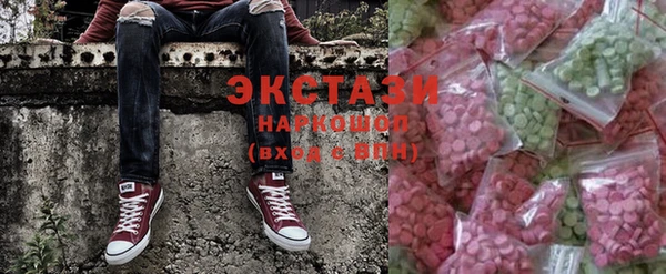 дистиллят марихуана Алексин