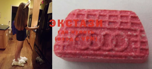 тгк Вяземский