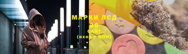 метадон Алексеевка
