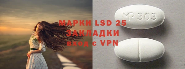кокс Алзамай