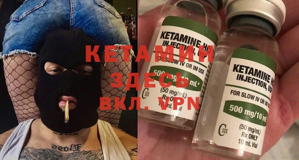 метадон Алексеевка