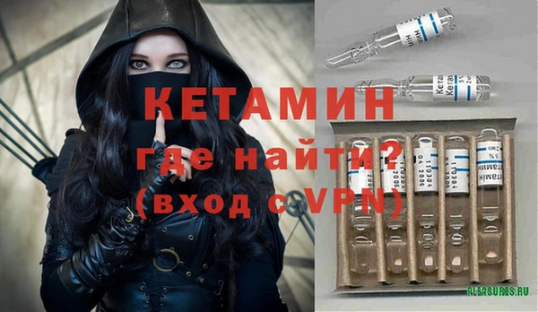 метадон Алексеевка