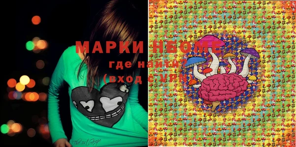 метадон Алексеевка