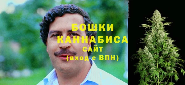 таблы Вязники