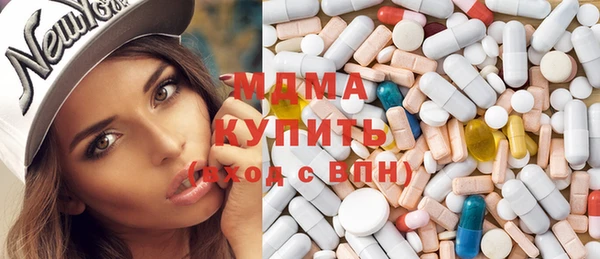 дистиллят марихуана Алексин