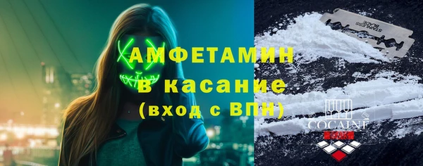 кокс Алзамай