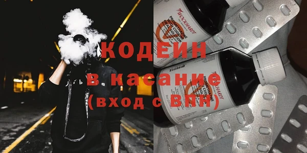 кокс Алзамай