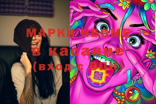 ECSTASY Абаза