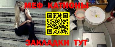 дмт Ижевск