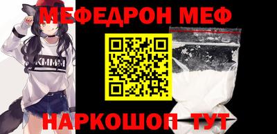 дмт Ижевск