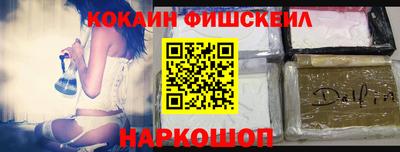 индика Ивантеевка
