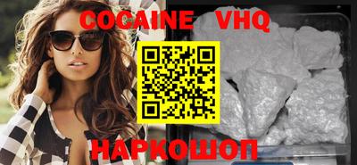 индика Ивантеевка