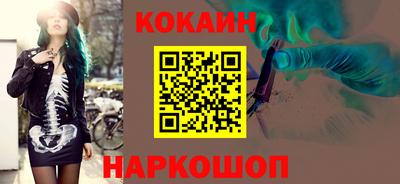 индика Ивантеевка