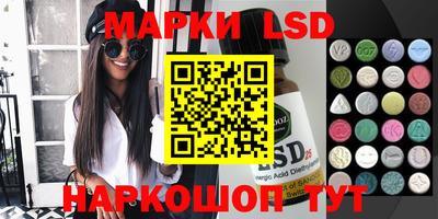 mdma Иваново