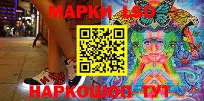 mdma Иваново