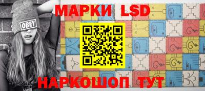 дмт Ижевск