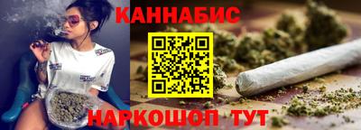дмт Ижевск