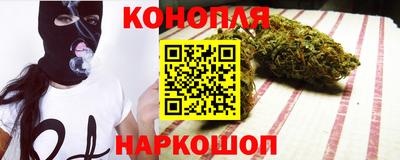 индика Ивантеевка