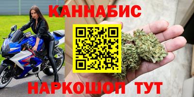 mdma Иваново