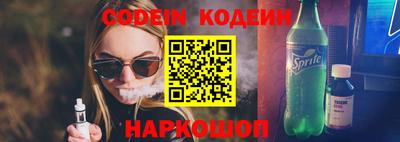 индика Ивантеевка
