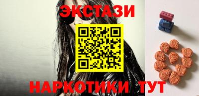 mdma Иваново