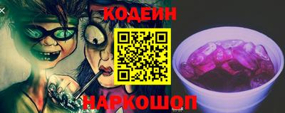 дмт Ижевск