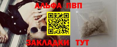 индика Ивантеевка