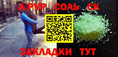 дмт Ижевск