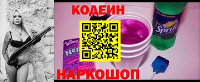 дмт Ижевск
