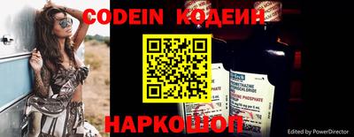 mdma Иваново