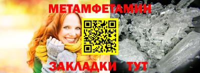 дмт Ижевск