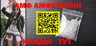mdma Иваново