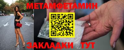 дмт Ижевск