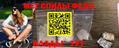 дмт Ижевск