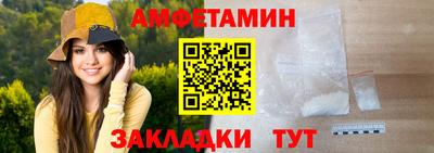 индика Ивантеевка