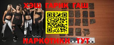дмт Ижевск