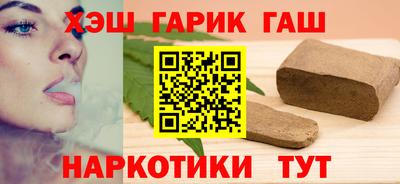 mdma Иваново