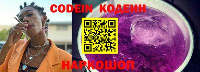 mdma Иваново