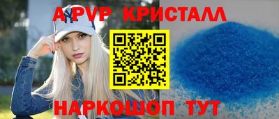 дмт Ижевск