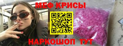 дмт Ижевск